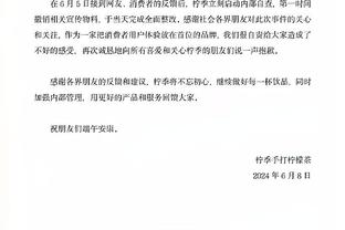 内线优势明显！哈里斯：知道黄蜂是小阵容 我们得利用这错位机会